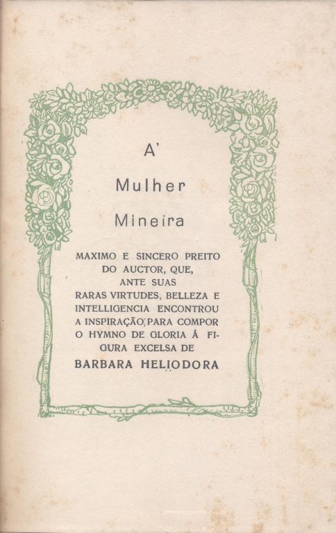Barbara Heliodora - a mulher mineira